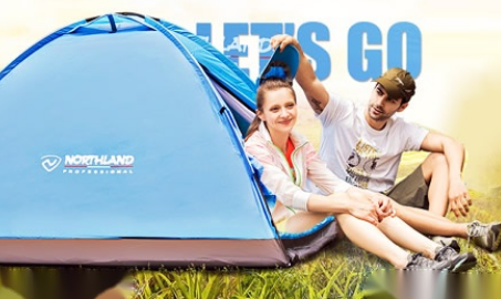 奥地利 NORTHLAND 户外品牌：专注攀岩登山 冲锋衣防晒衣口碑佳